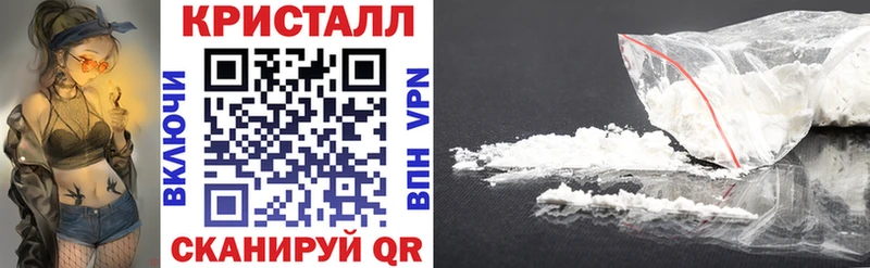 мега ссылка  Верхотурье  АМФ Premium 