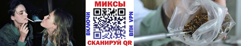Бутират вода  где купить наркотик  Верхотурье 