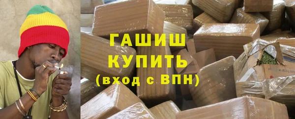 метадон Белоозёрский