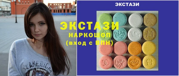 COCAINE Беломорск