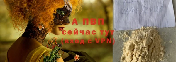 метадон Белоозёрский