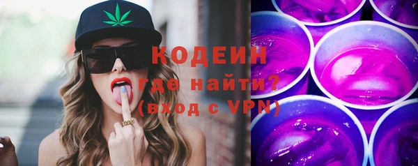 COCAINE Беломорск