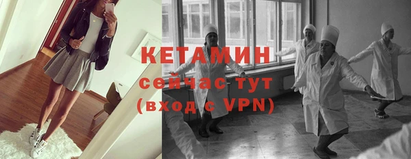метадон Белоозёрский