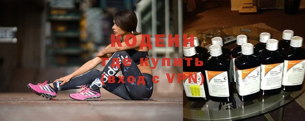 метадон Белоозёрский