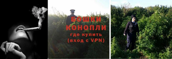 COCAINE Беломорск