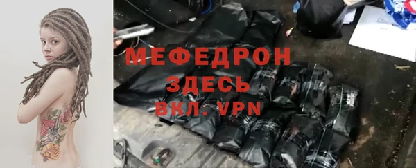 COCAINE Беломорск