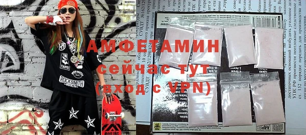 COCAINE Беломорск