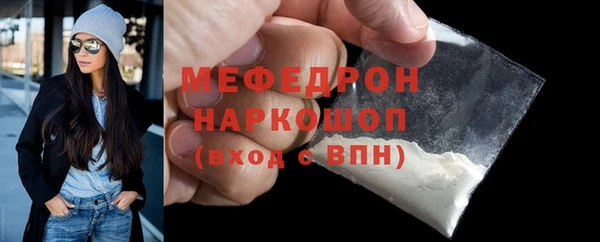 метадон Белоозёрский