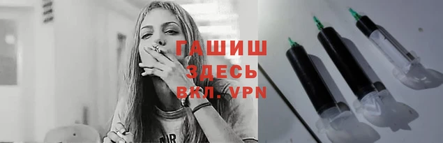 метадон Белоозёрский