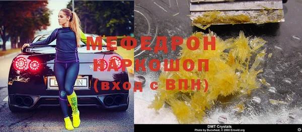 COCAINE Беломорск