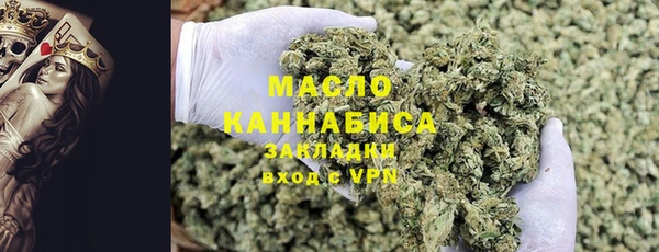 метадон Белоозёрский