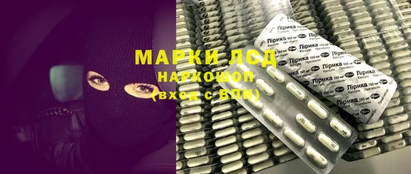 COCAINE Беломорск