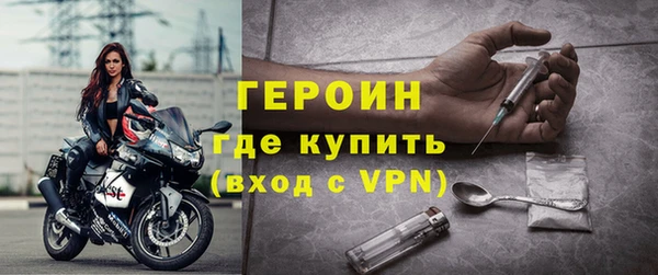 COCAINE Беломорск