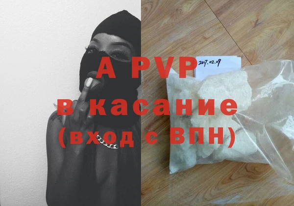 COCAINE Беломорск
