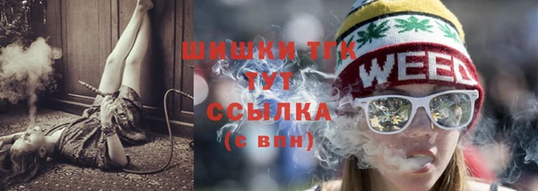метадон Белоозёрский