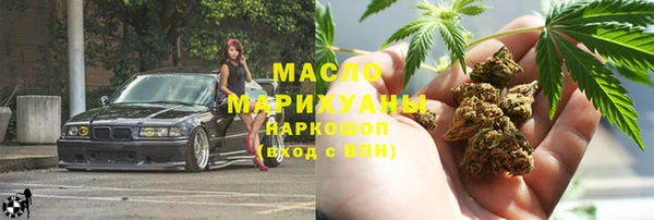 COCAINE Беломорск