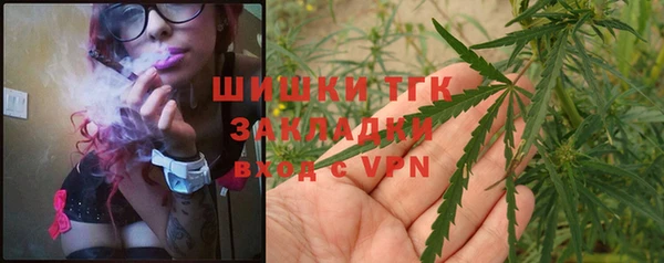метадон Белоозёрский
