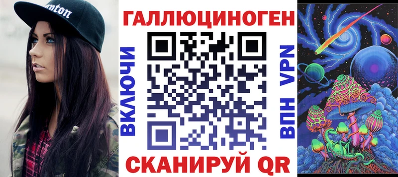 Галлюциногенные грибы MAGIC MUSHROOMS  Верхотурье 